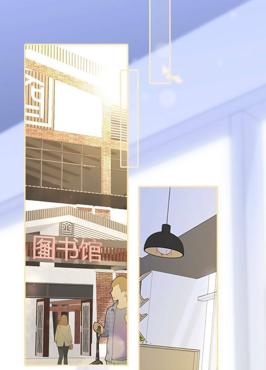 Hoa Bỏ Chạy Với Nhím Rồi: Chapter 56