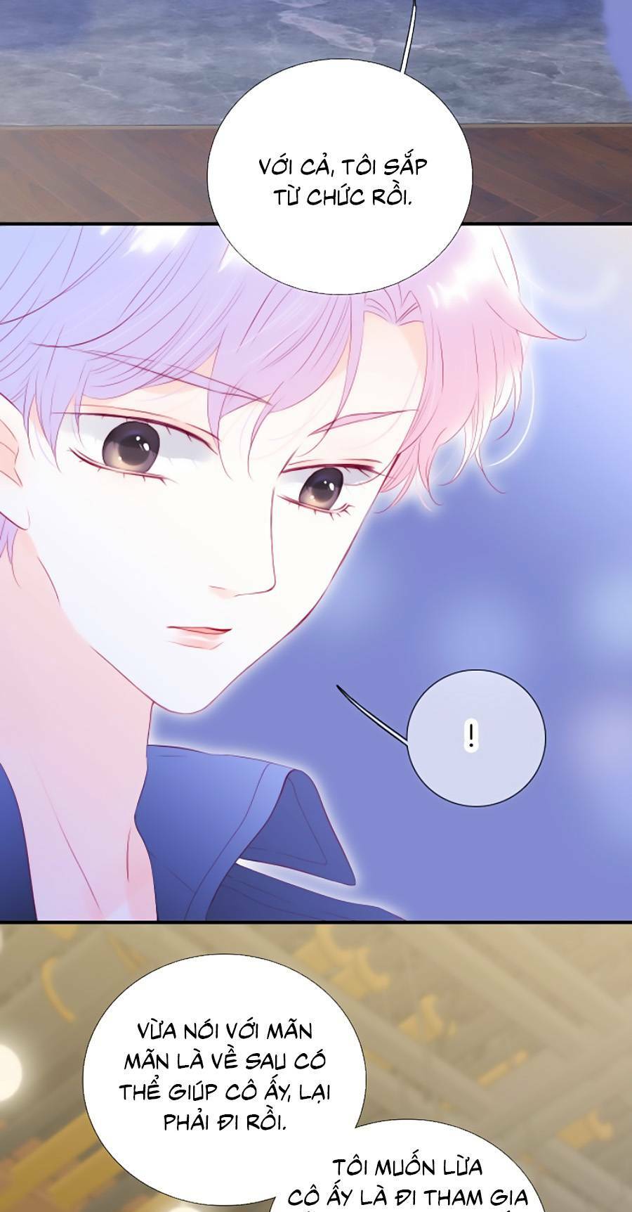 Hoa Bỏ Chạy Với Nhím Rồi: Chapter 57