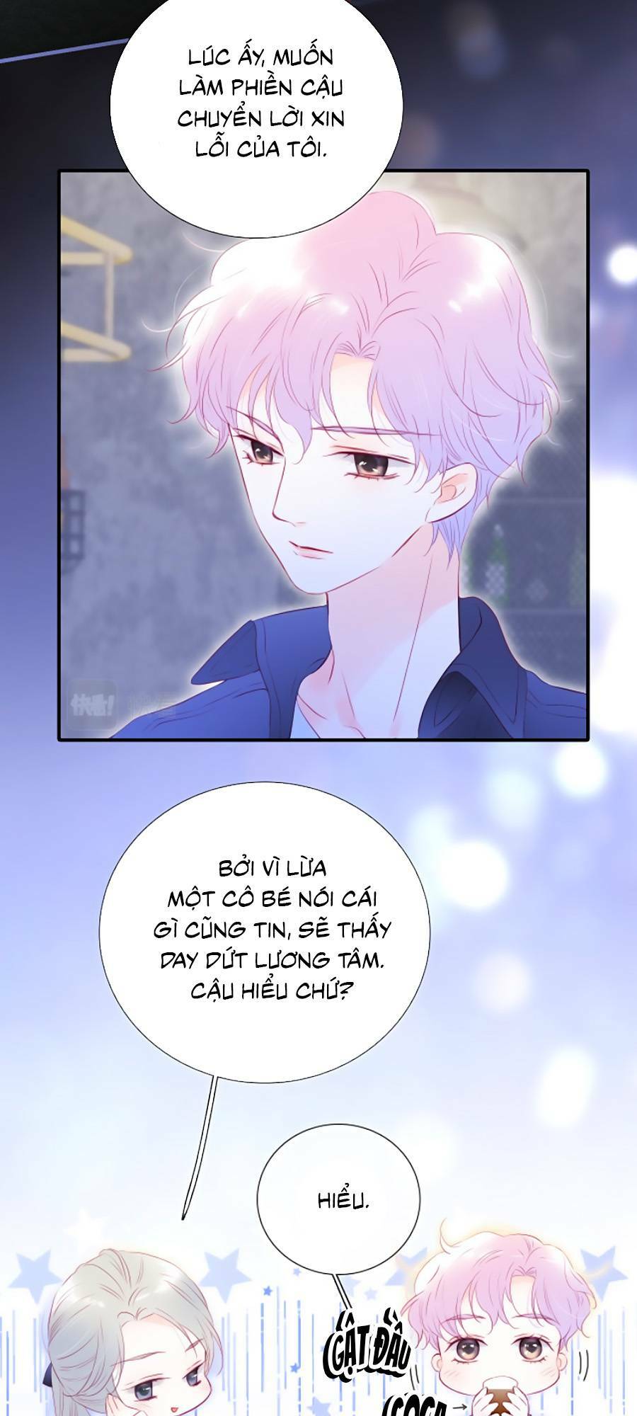 Hoa Bỏ Chạy Với Nhím Rồi: Chapter 57