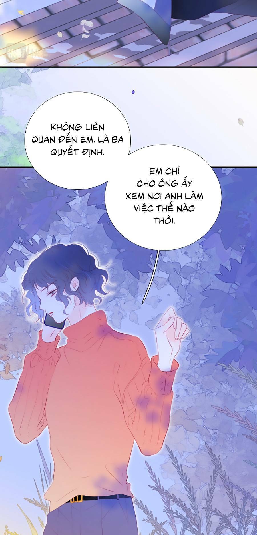Hoa Bỏ Chạy Với Nhím Rồi: Chapter 57