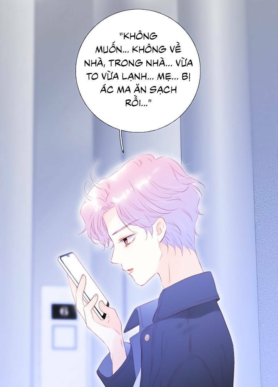 Hoa Bỏ Chạy Với Nhím Rồi: Chapter 58