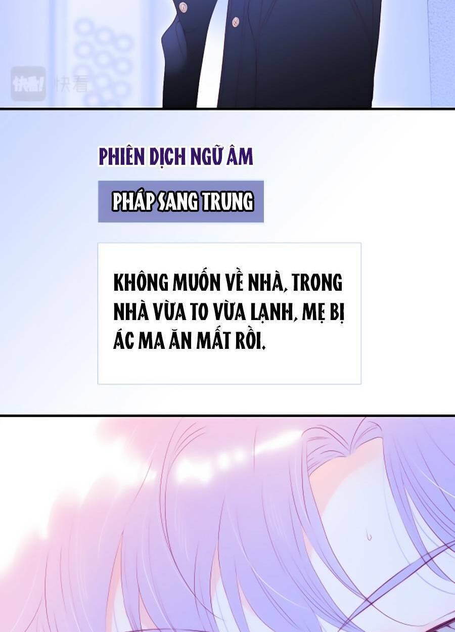 Hoa Bỏ Chạy Với Nhím Rồi: Chapter 58
