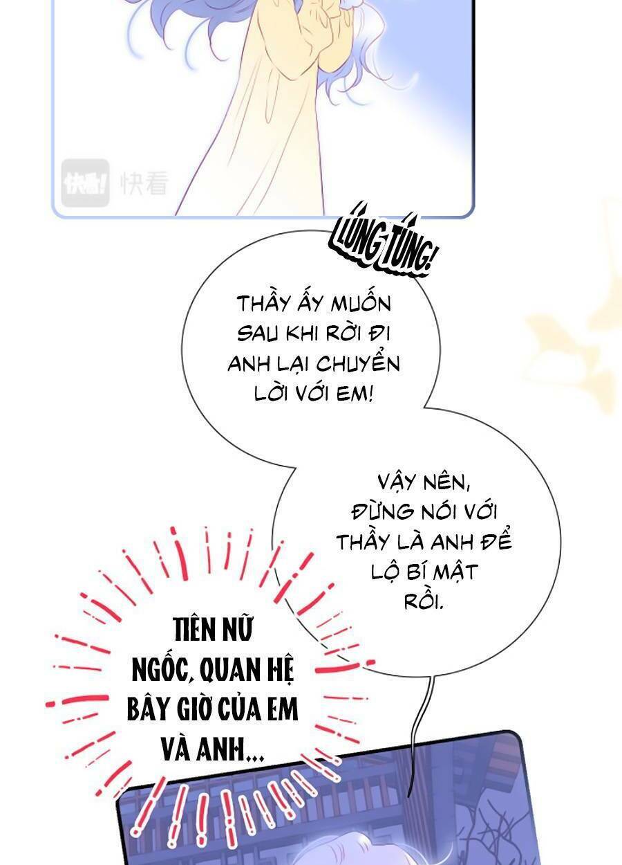 Hoa Bỏ Chạy Với Nhím Rồi: Chapter 58