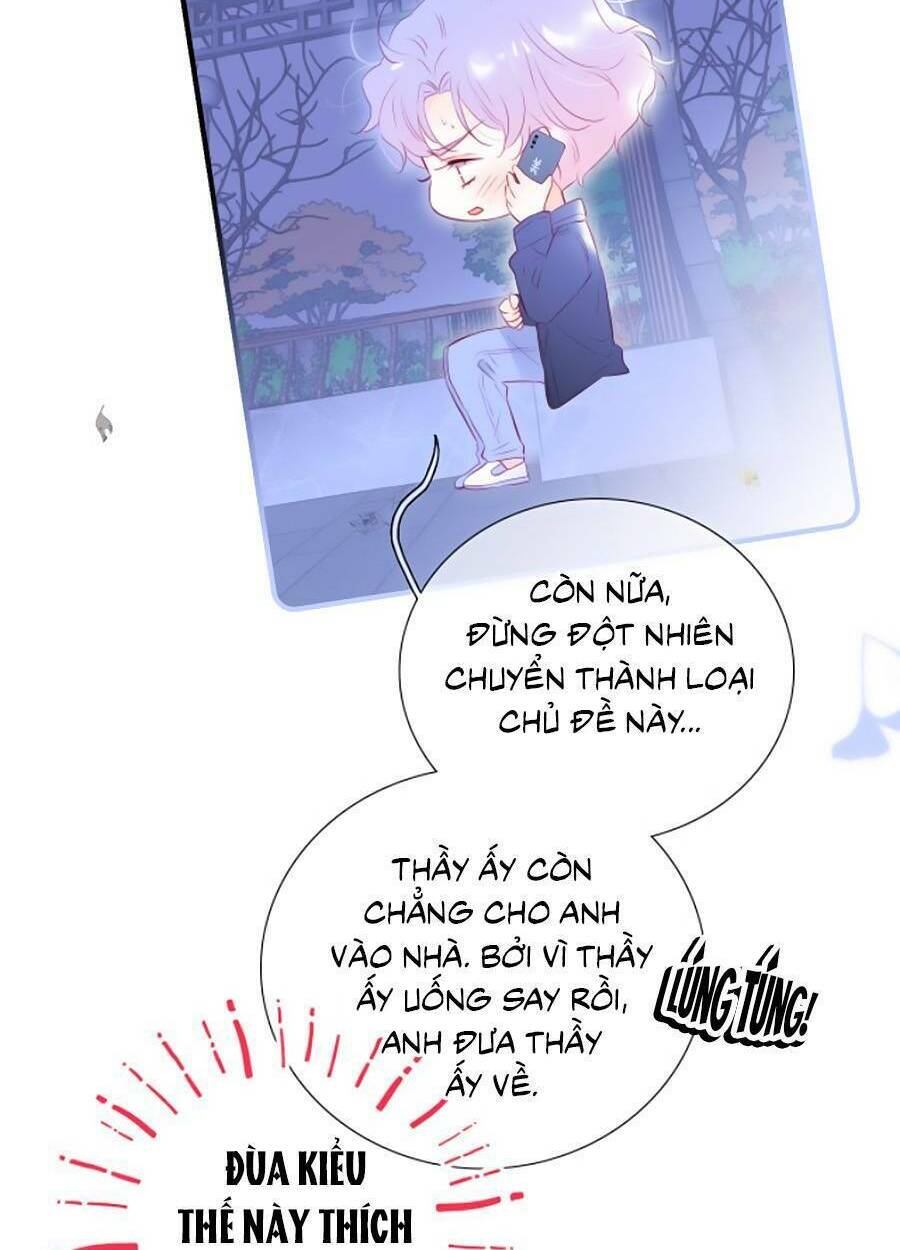 Hoa Bỏ Chạy Với Nhím Rồi: Chapter 58