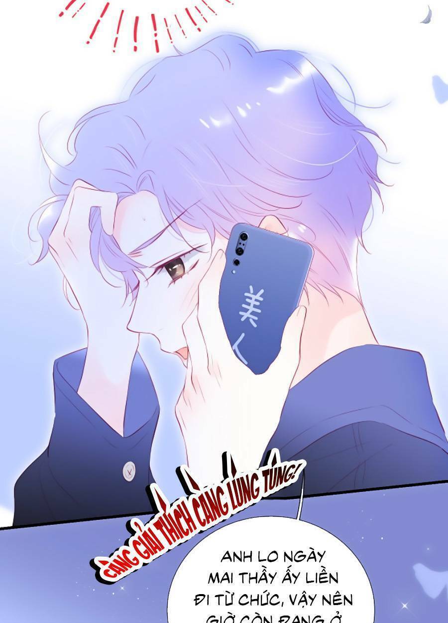 Hoa Bỏ Chạy Với Nhím Rồi: Chapter 58