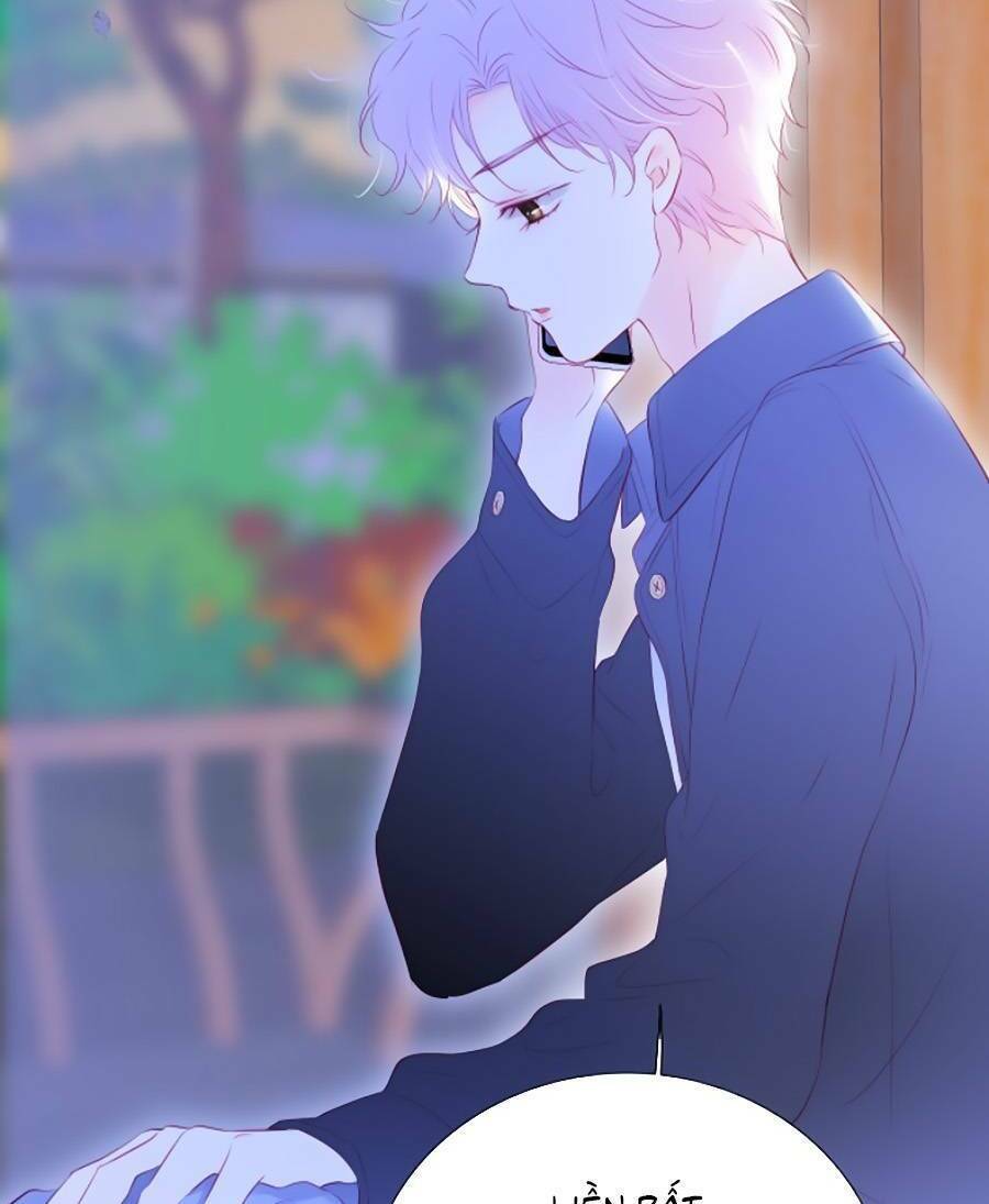 Hoa Bỏ Chạy Với Nhím Rồi: Chapter 58