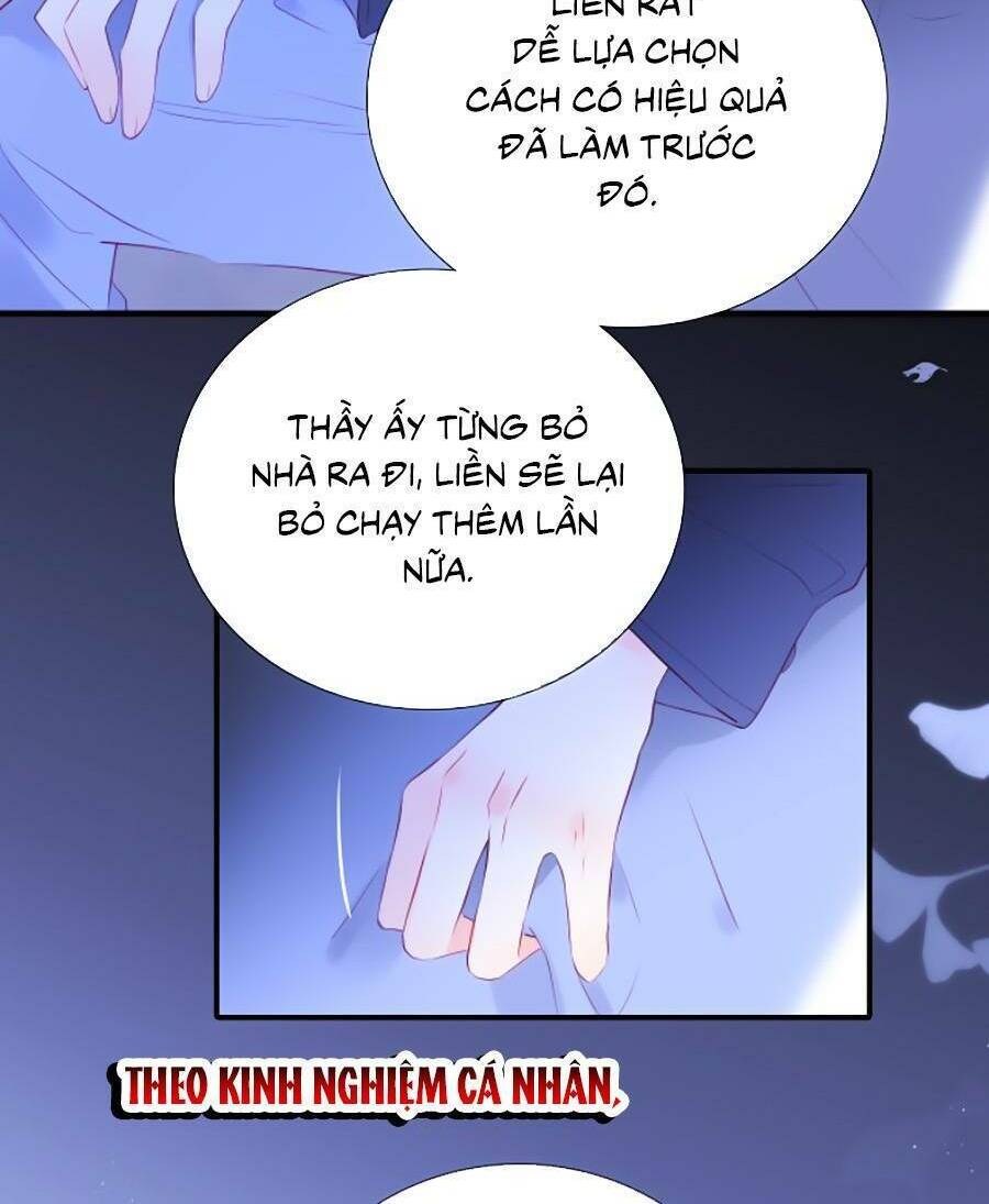 Hoa Bỏ Chạy Với Nhím Rồi: Chapter 58