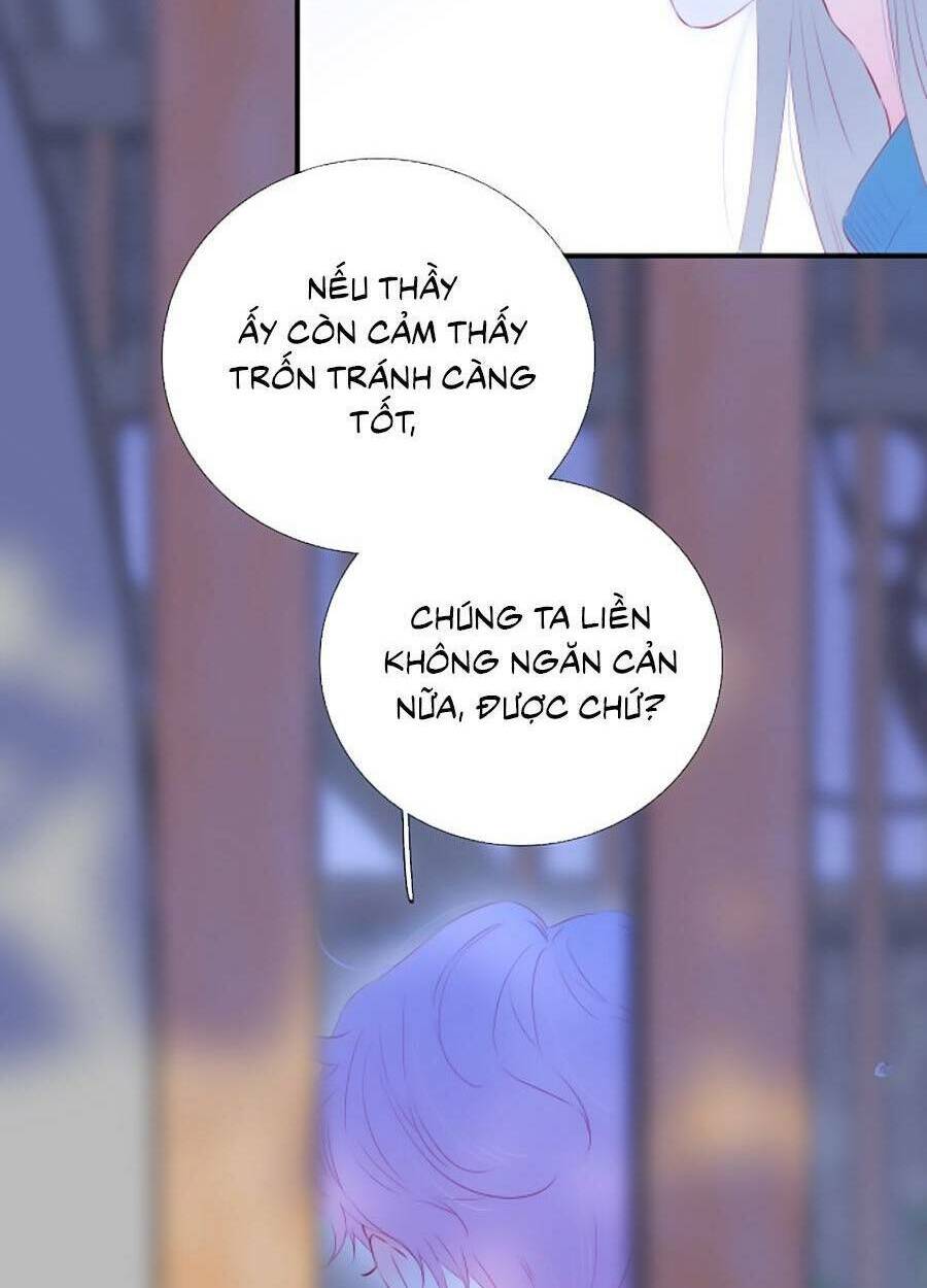 Hoa Bỏ Chạy Với Nhím Rồi: Chapter 58