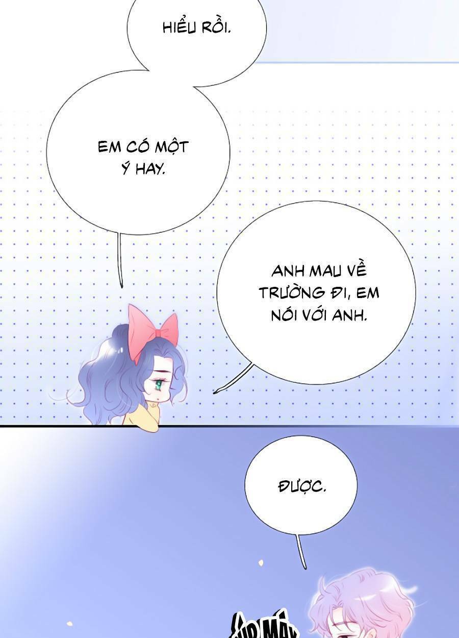 Hoa Bỏ Chạy Với Nhím Rồi: Chapter 58