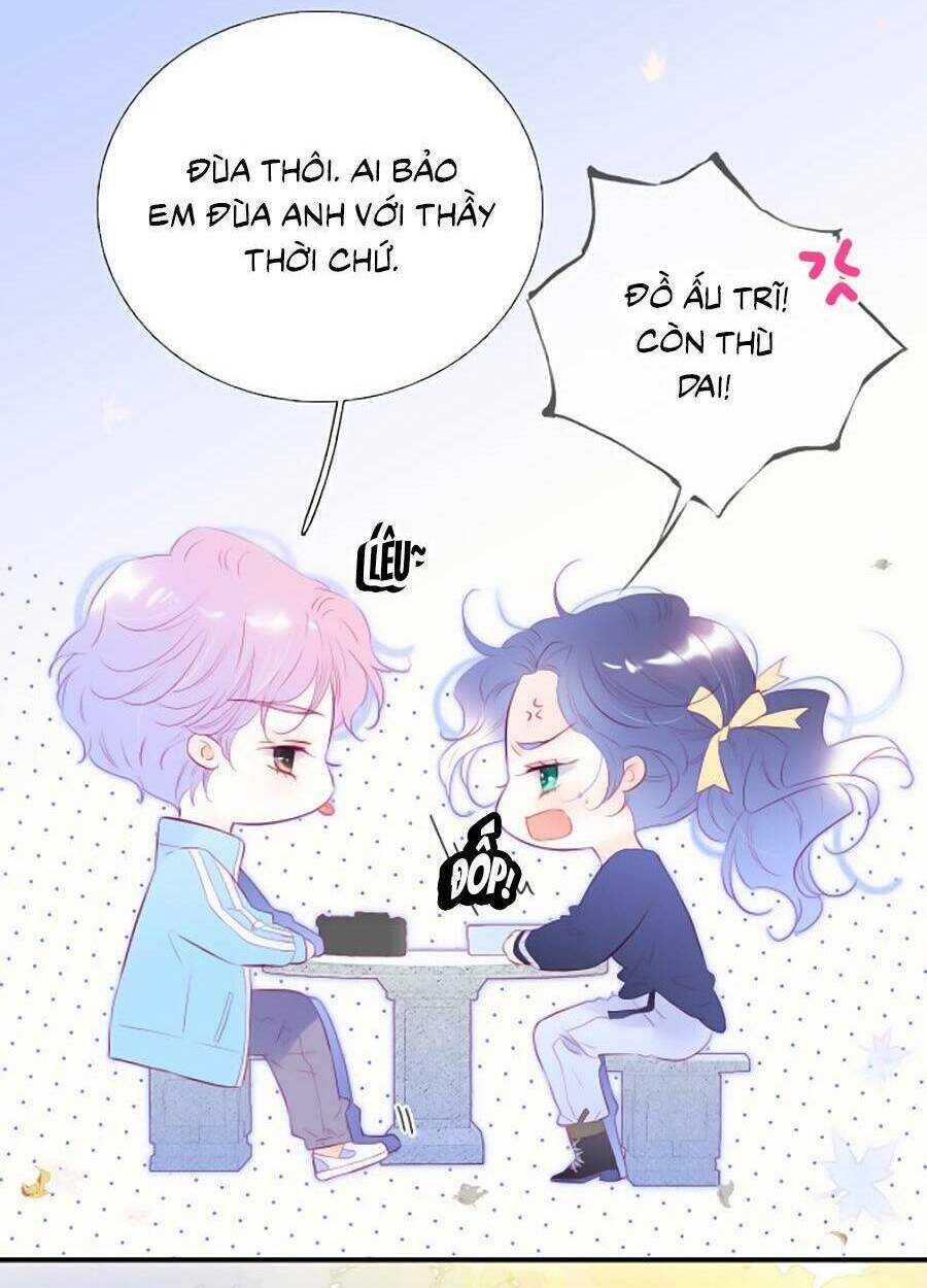 Hoa Bỏ Chạy Với Nhím Rồi: Chapter 59