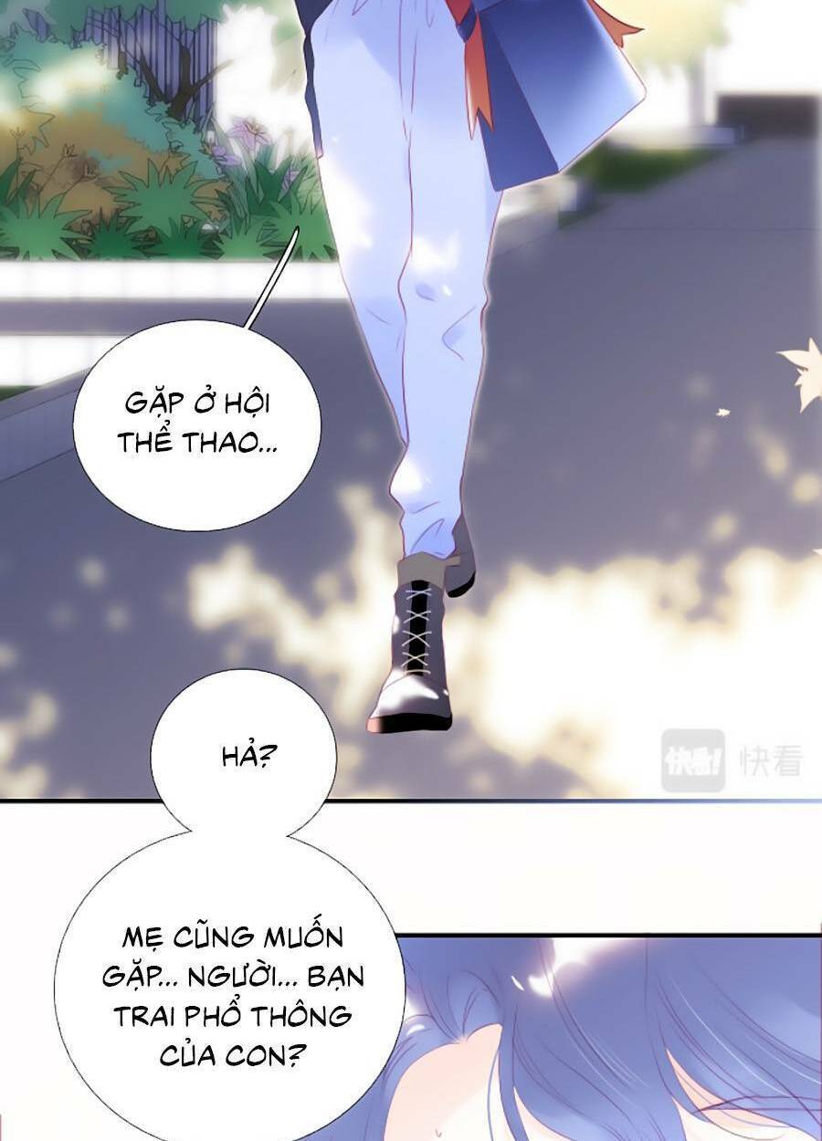Hoa Bỏ Chạy Với Nhím Rồi: Chapter 59