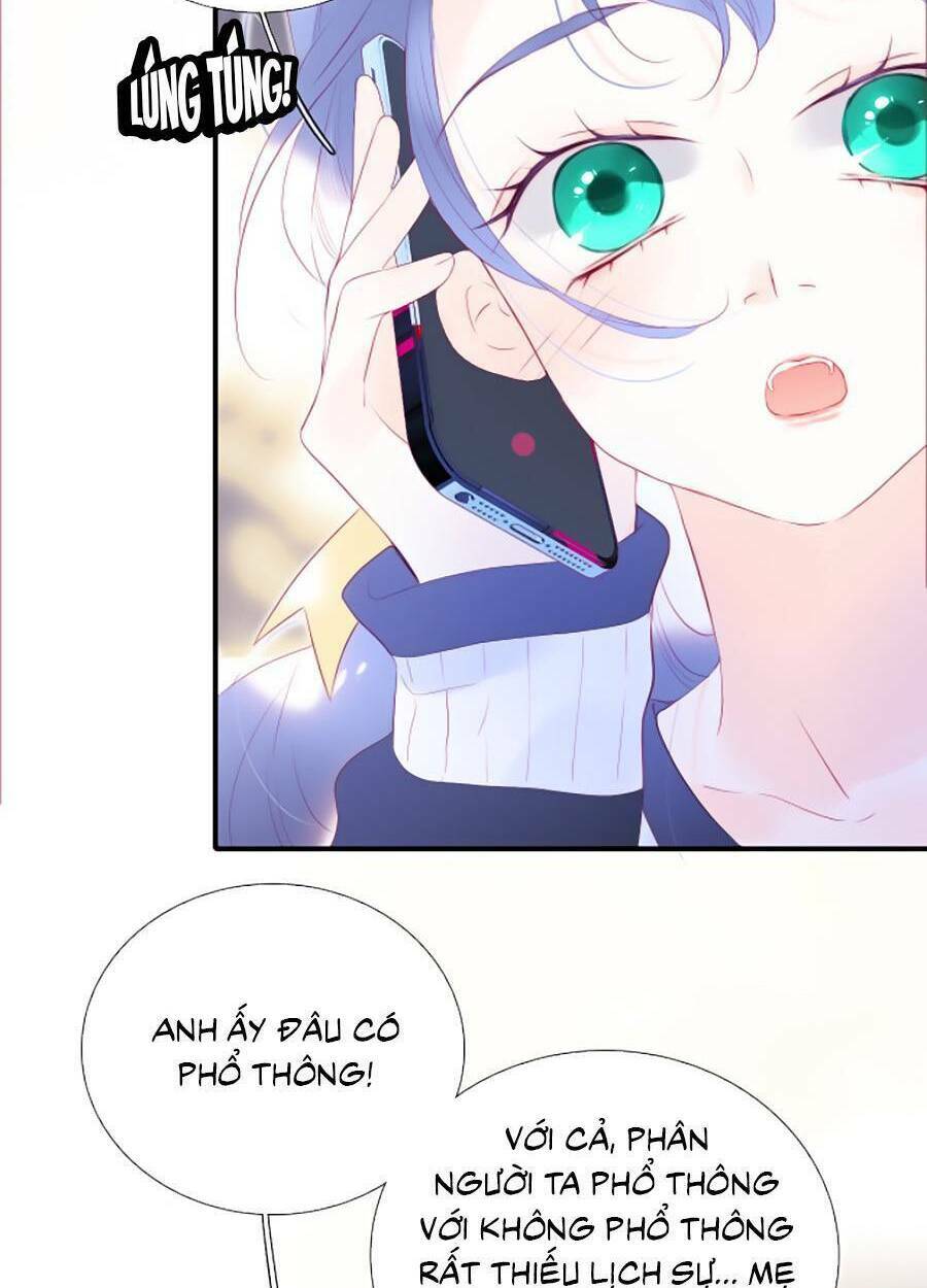 Hoa Bỏ Chạy Với Nhím Rồi: Chapter 59