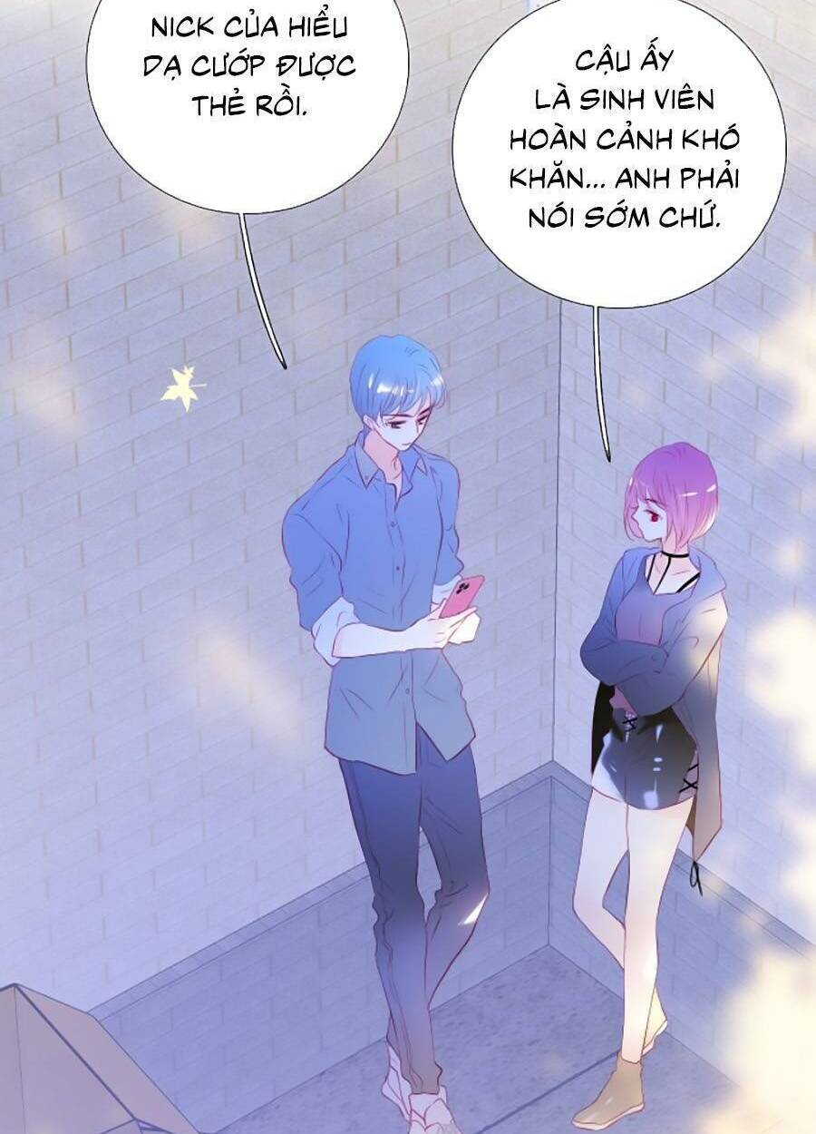 Hoa Bỏ Chạy Với Nhím Rồi: Chapter 59