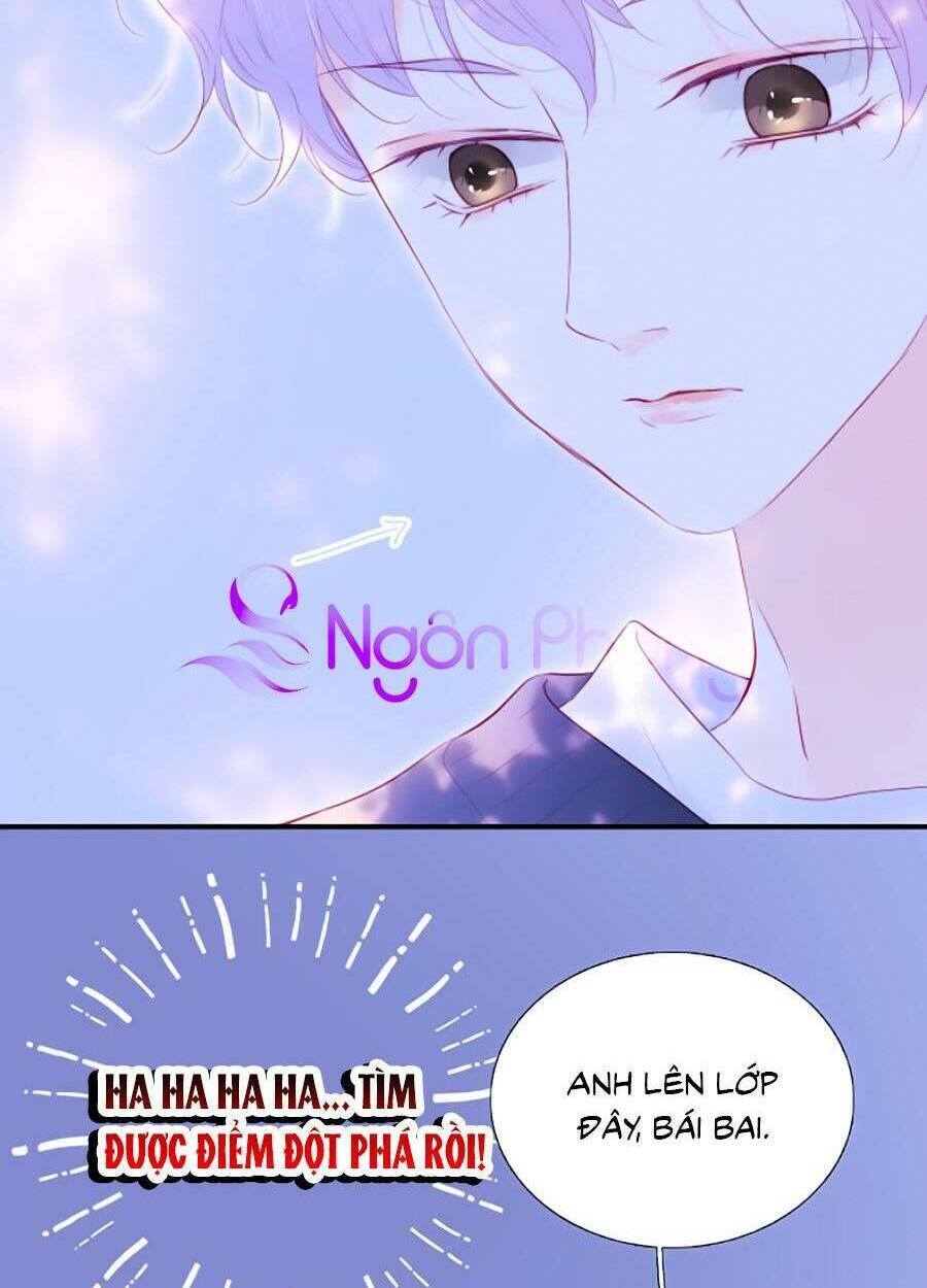 Hoa Bỏ Chạy Với Nhím Rồi: Chapter 60
