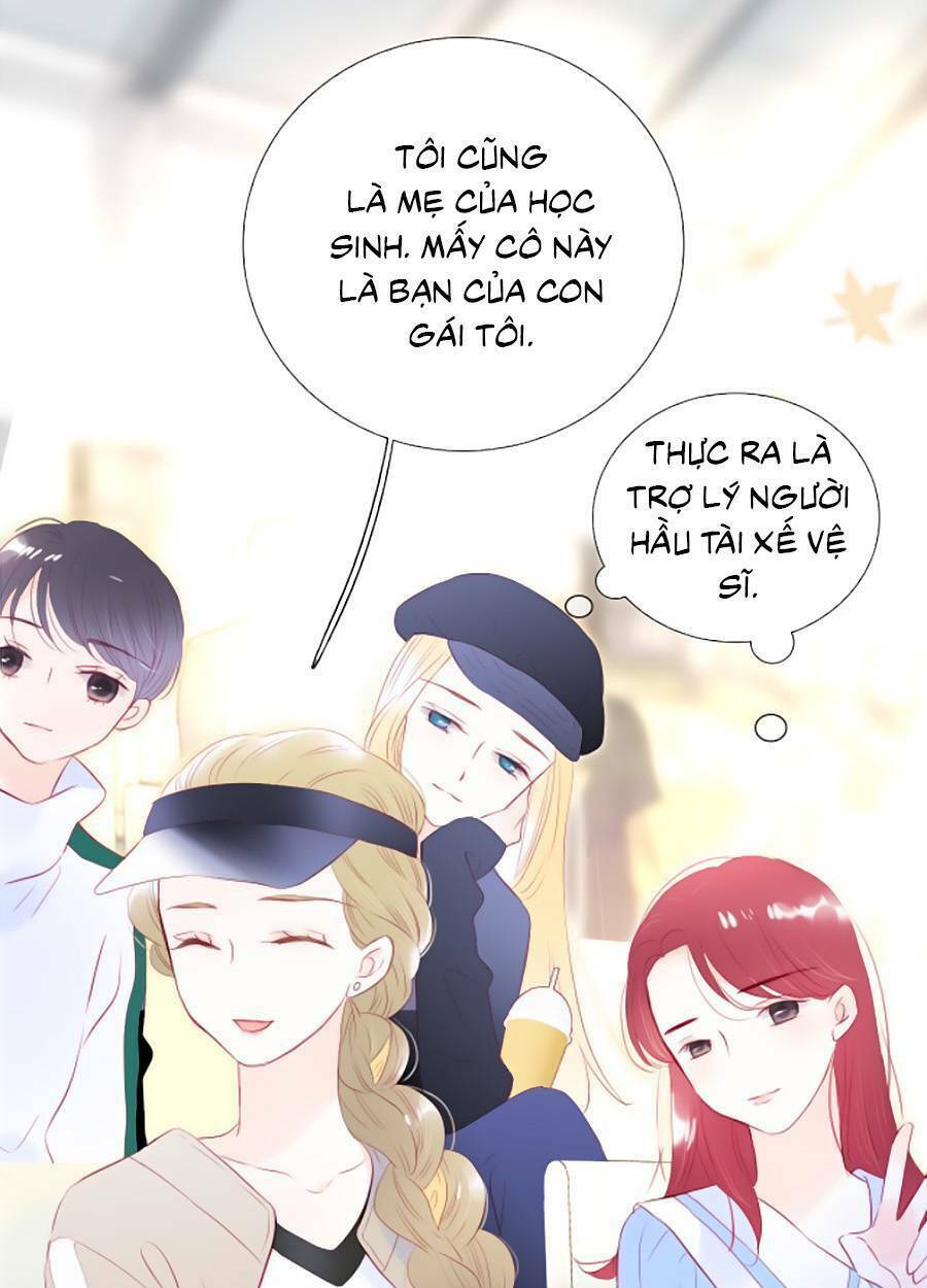 Hoa Bỏ Chạy Với Nhím Rồi: Chapter 61