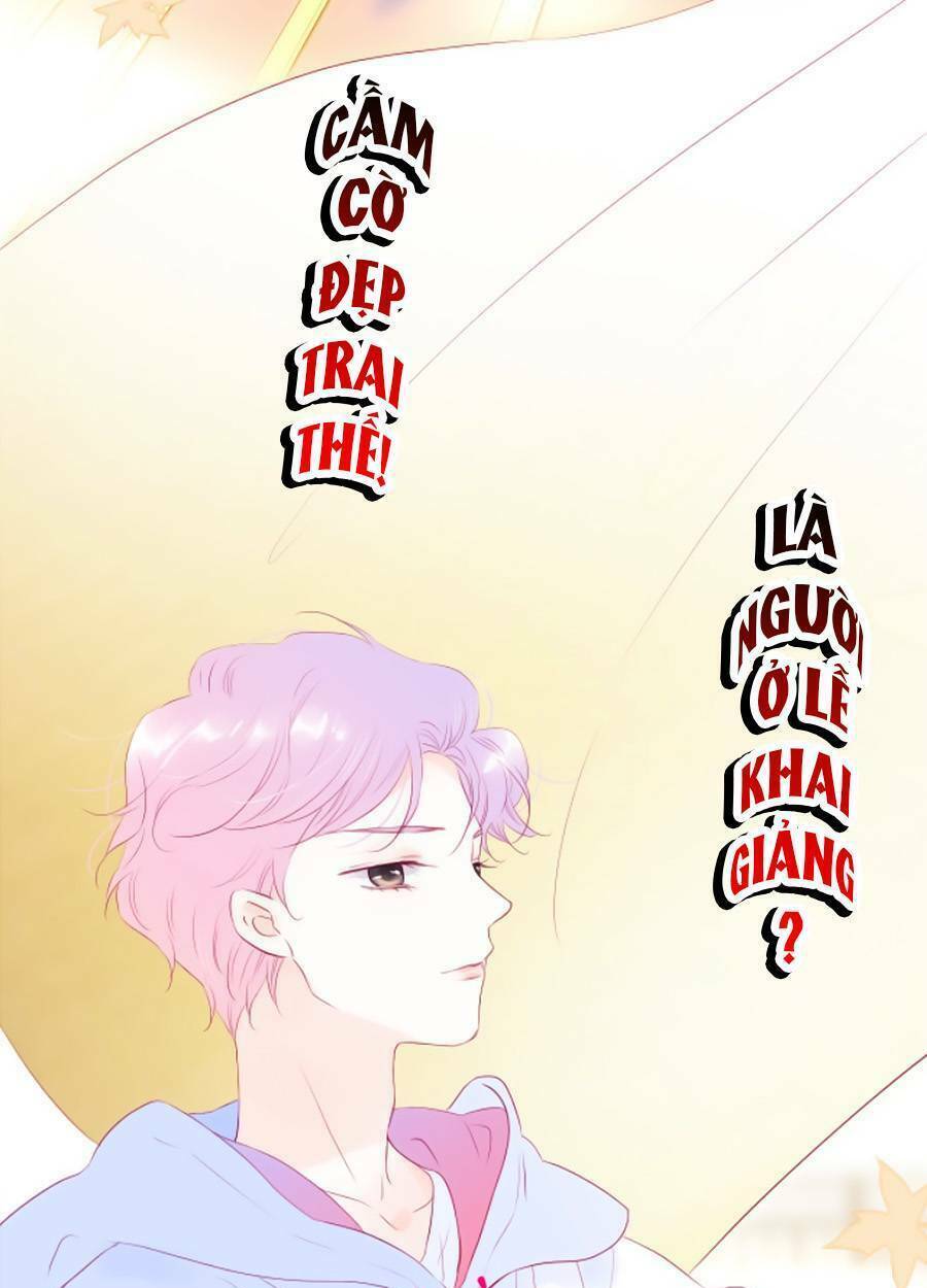 Hoa Bỏ Chạy Với Nhím Rồi: Chapter 61