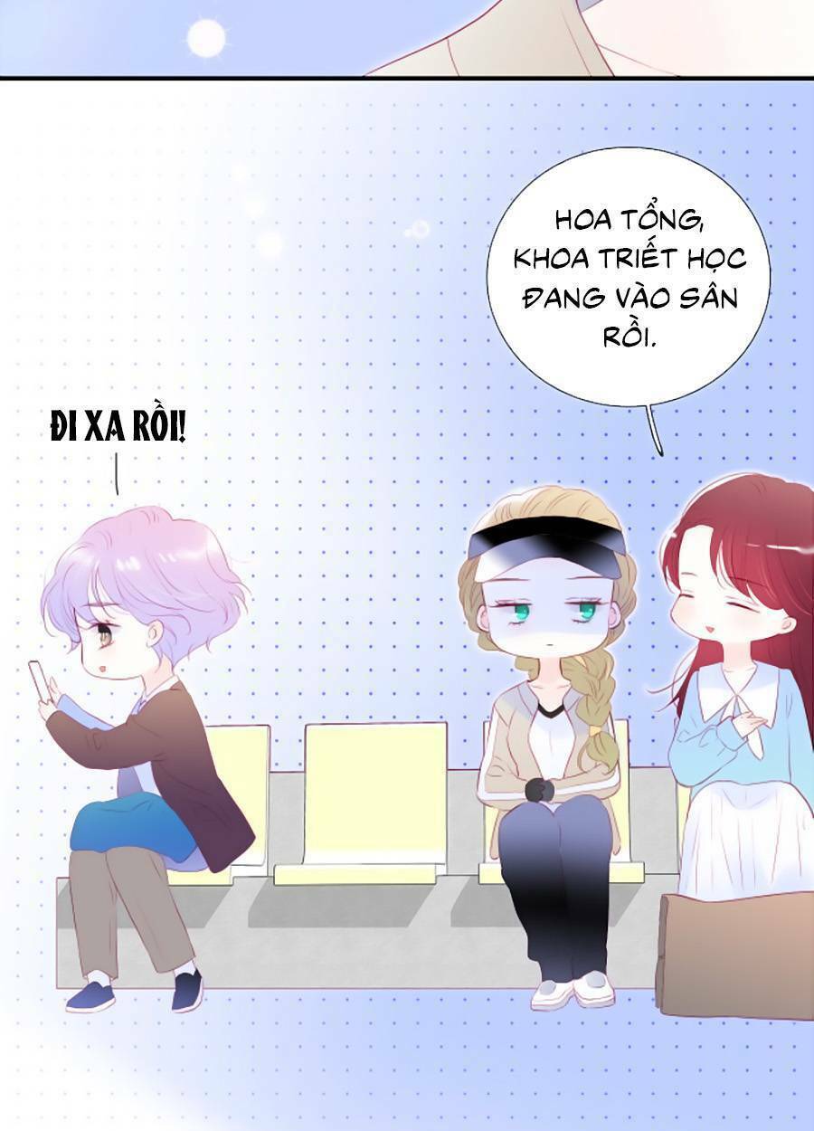 Hoa Bỏ Chạy Với Nhím Rồi: Chapter 61