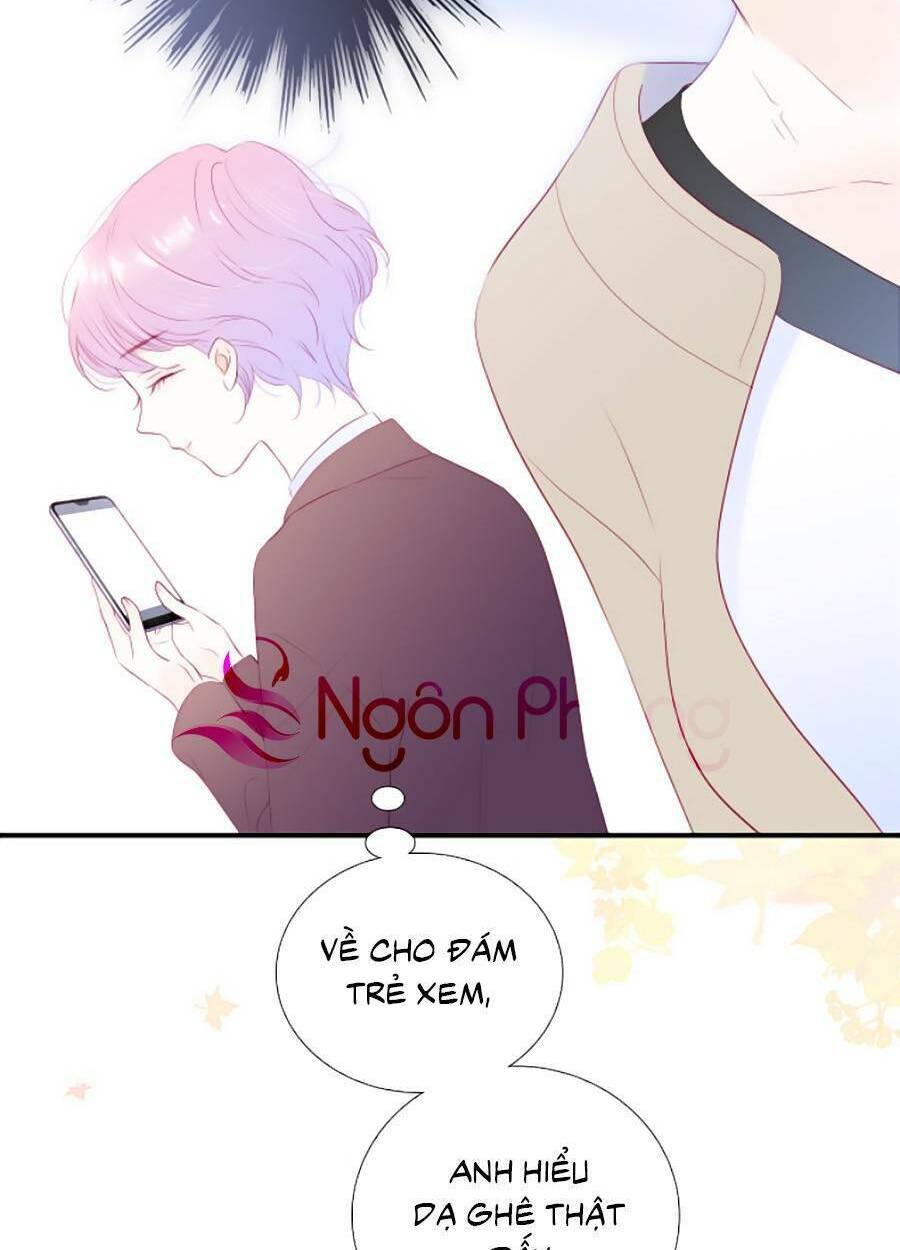 Hoa Bỏ Chạy Với Nhím Rồi: Chapter 61