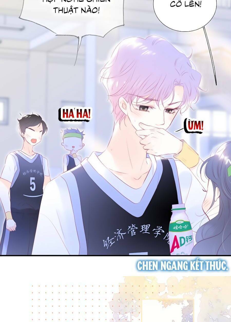 Hoa Bỏ Chạy Với Nhím Rồi: Chapter 64