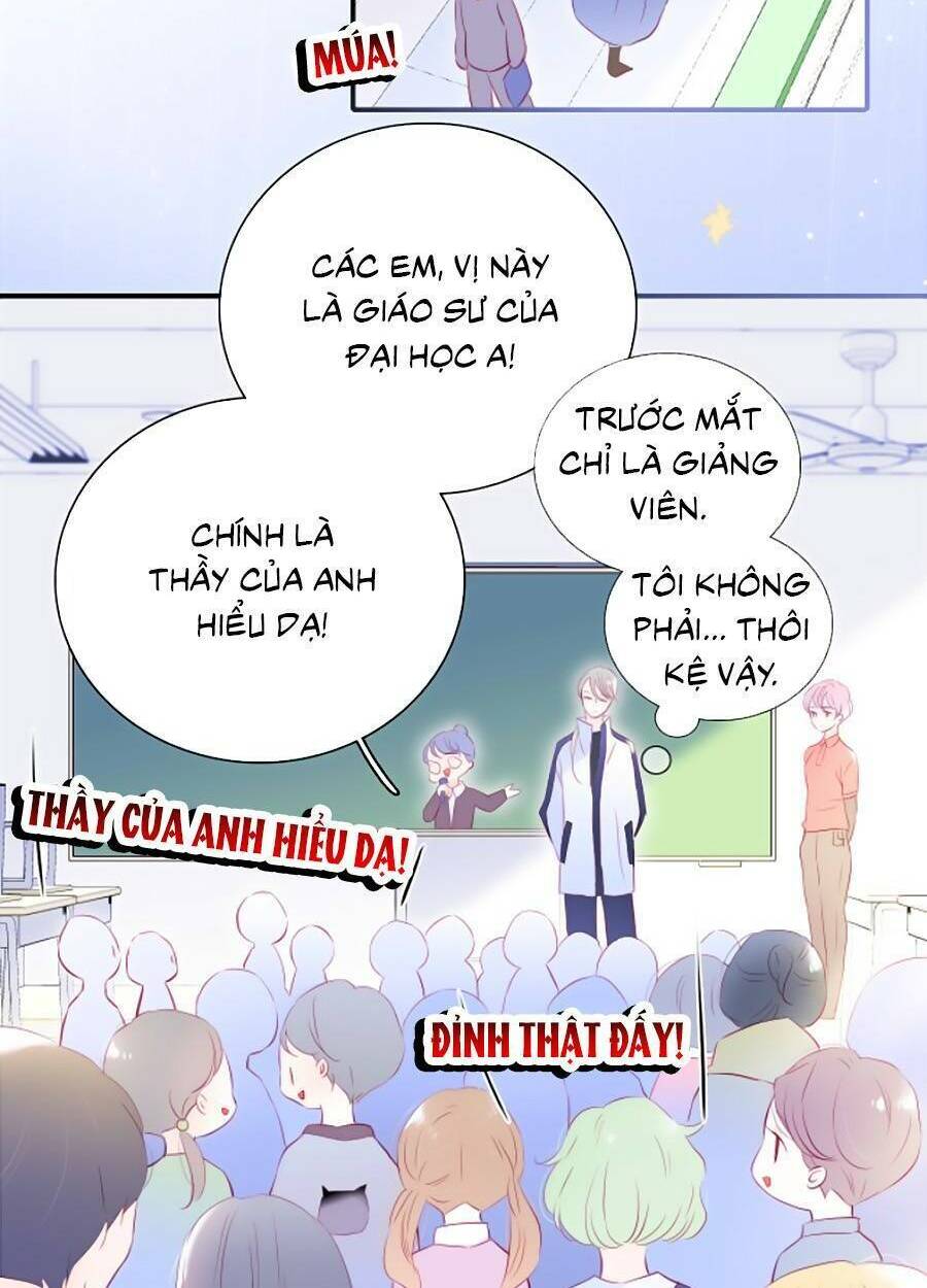 Hoa Bỏ Chạy Với Nhím Rồi: Chapter 69