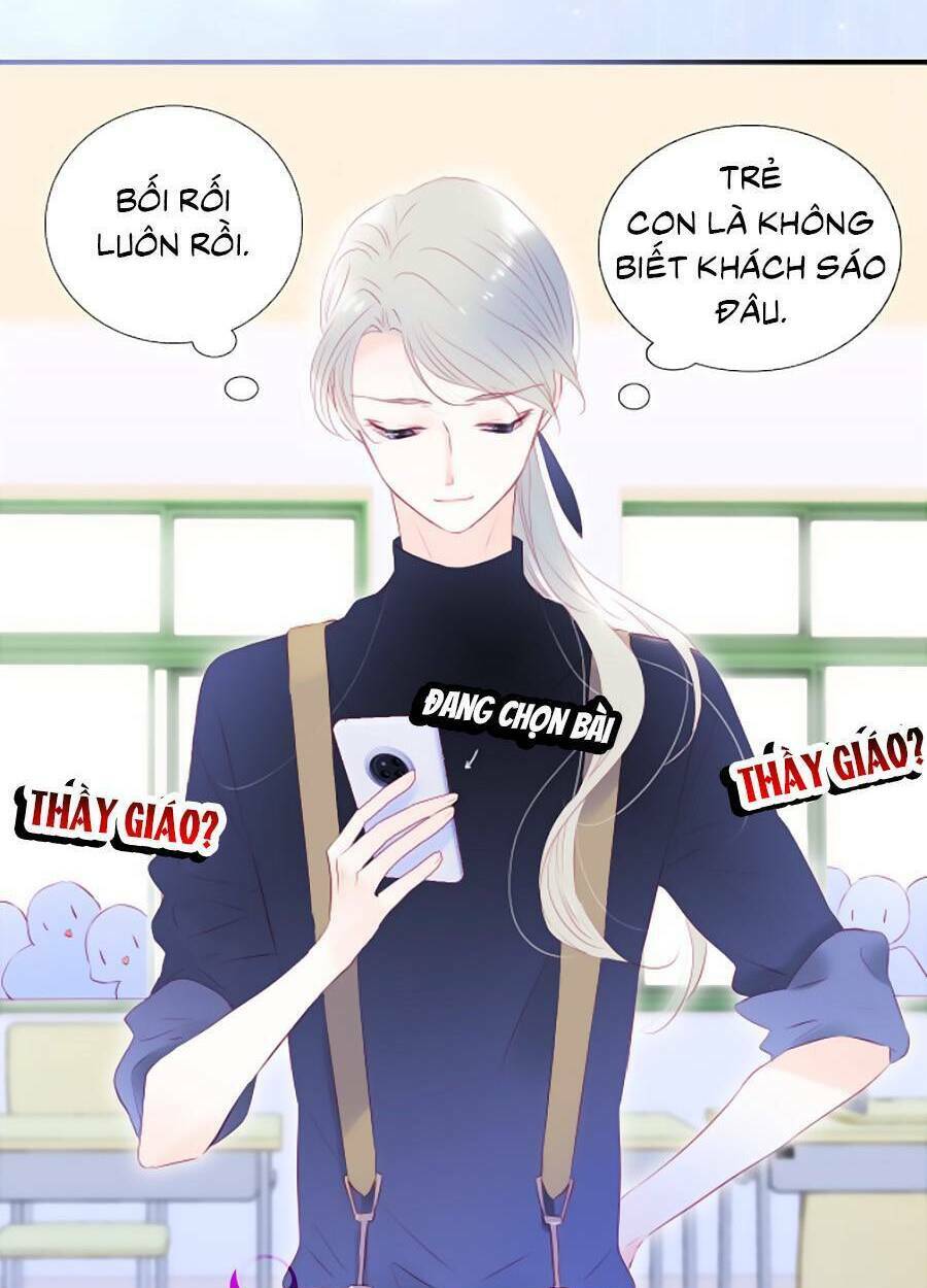 Hoa Bỏ Chạy Với Nhím Rồi: Chapter 69