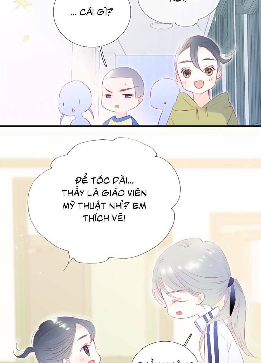 Hoa Bỏ Chạy Với Nhím Rồi: Chapter 69