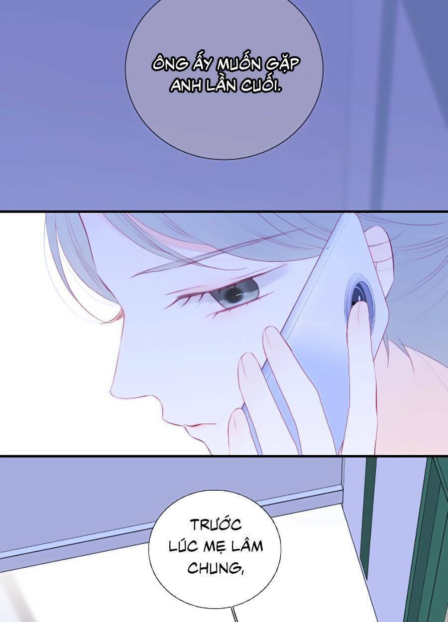 Hoa Bỏ Chạy Với Nhím Rồi: Chapter 70
