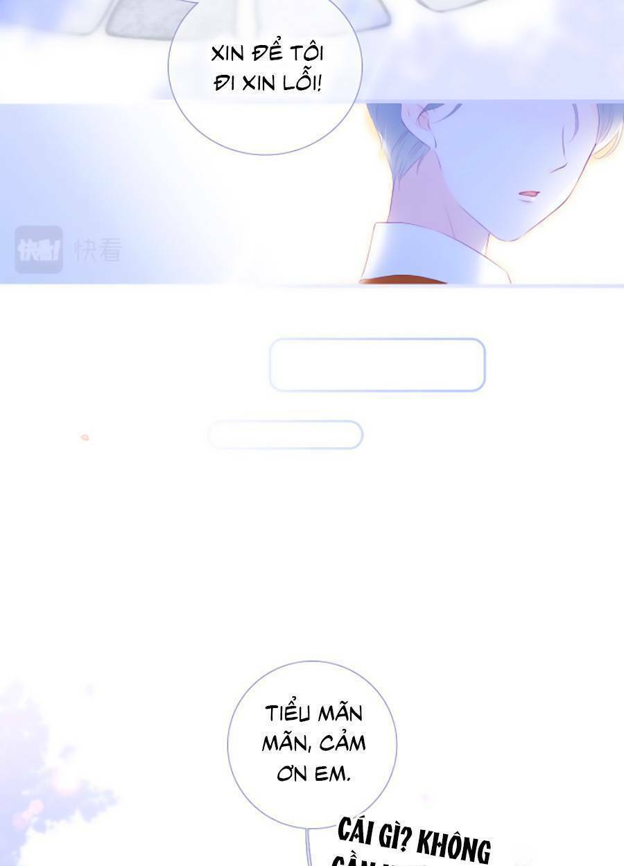 Hoa Bỏ Chạy Với Nhím Rồi: Chapter 74.5