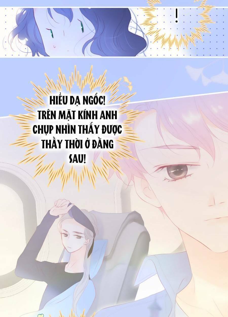 Hoa Bỏ Chạy Với Nhím Rồi: Chapter 74