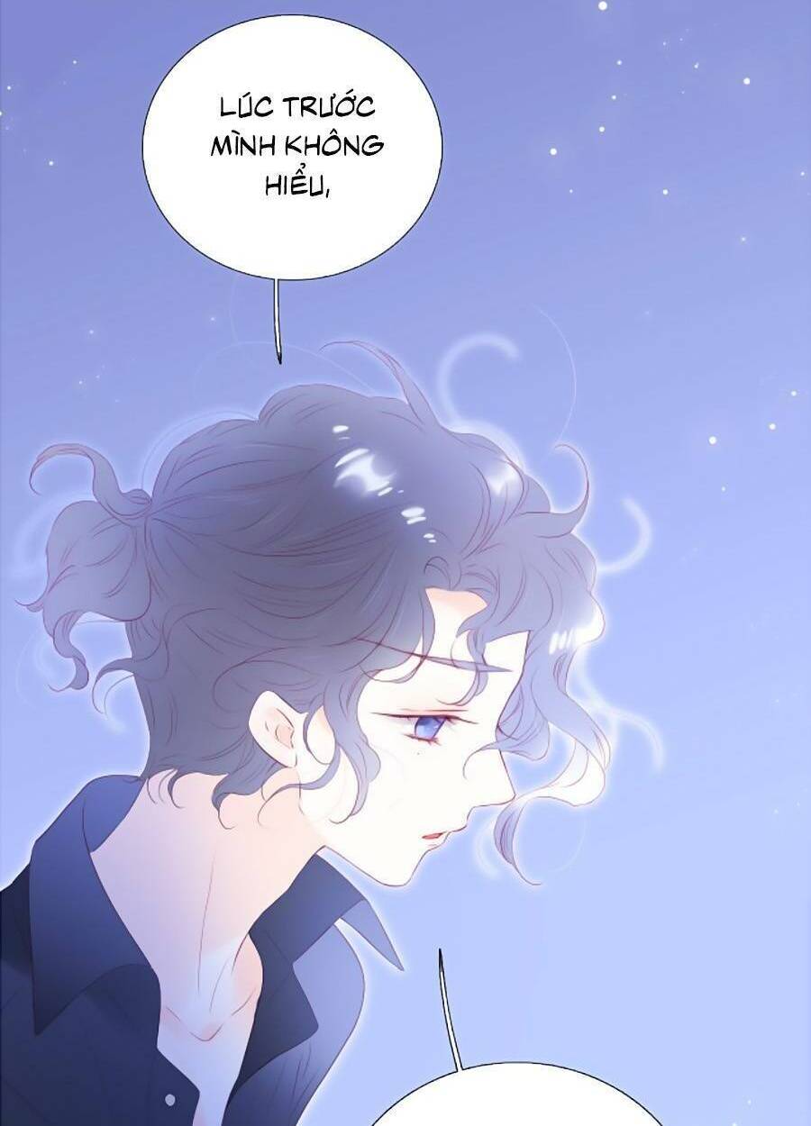 Hoa Bỏ Chạy Với Nhím Rồi: Chapter 75