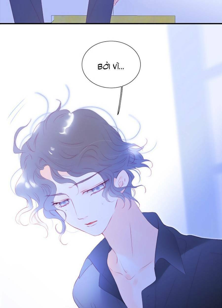 Hoa Bỏ Chạy Với Nhím Rồi: Chapter 75