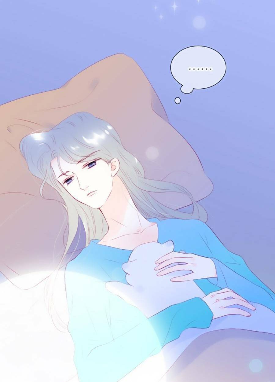 Hoa Bỏ Chạy Với Nhím Rồi: Chapter 76