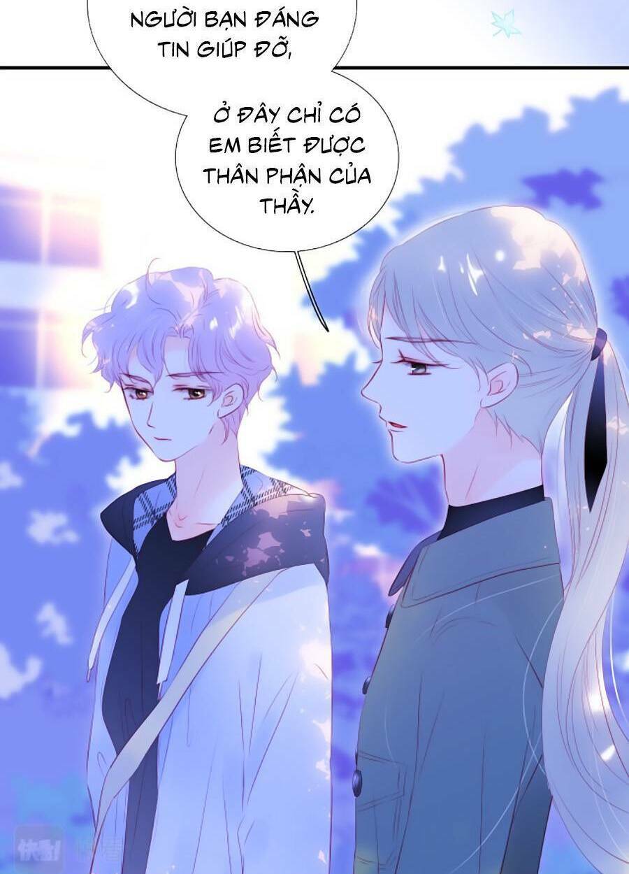 Hoa Bỏ Chạy Với Nhím Rồi: Chapter 76