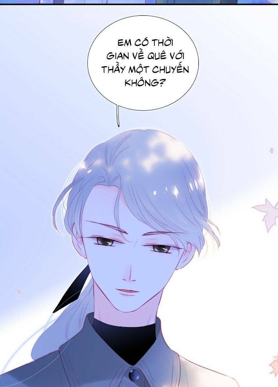 Hoa Bỏ Chạy Với Nhím Rồi: Chapter 76