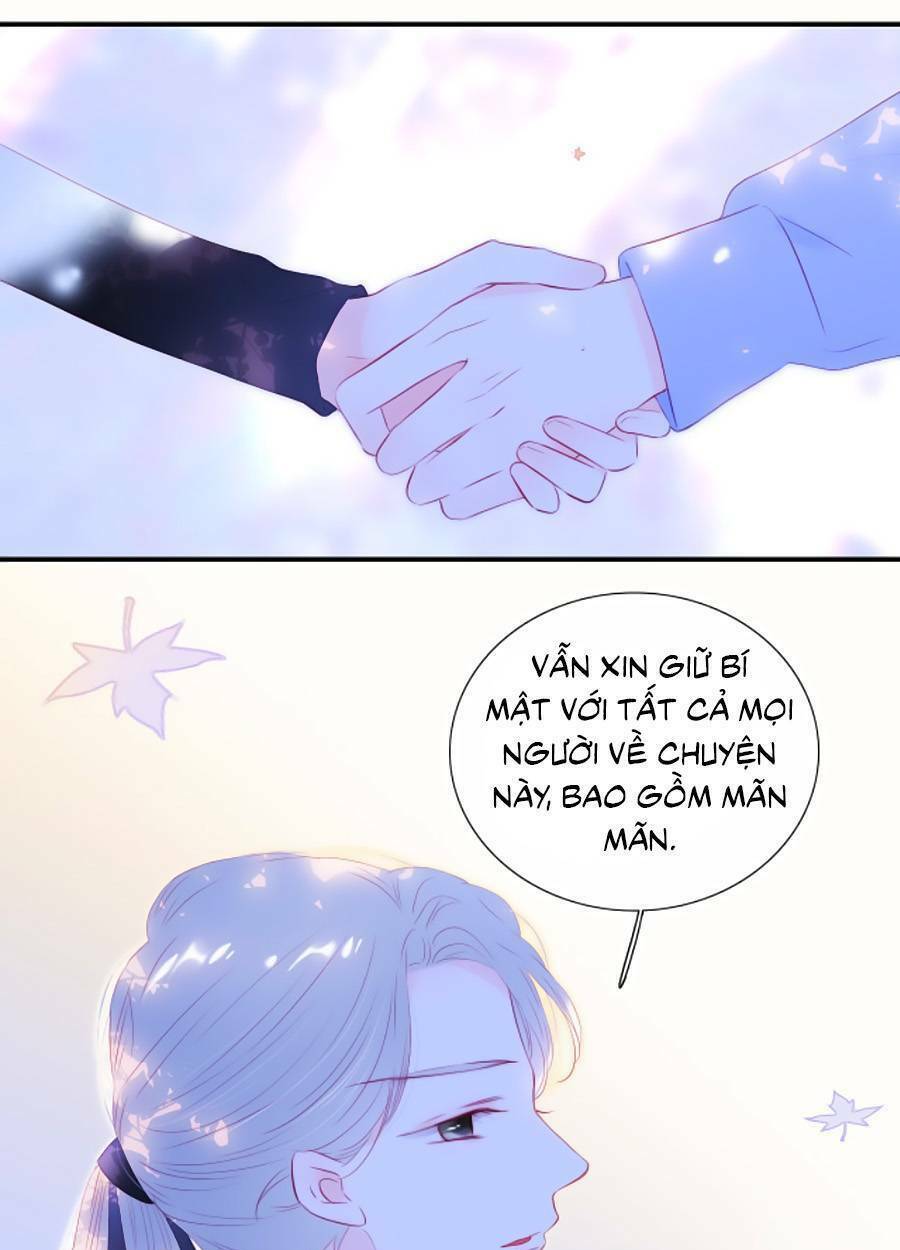 Hoa Bỏ Chạy Với Nhím Rồi: Chapter 76