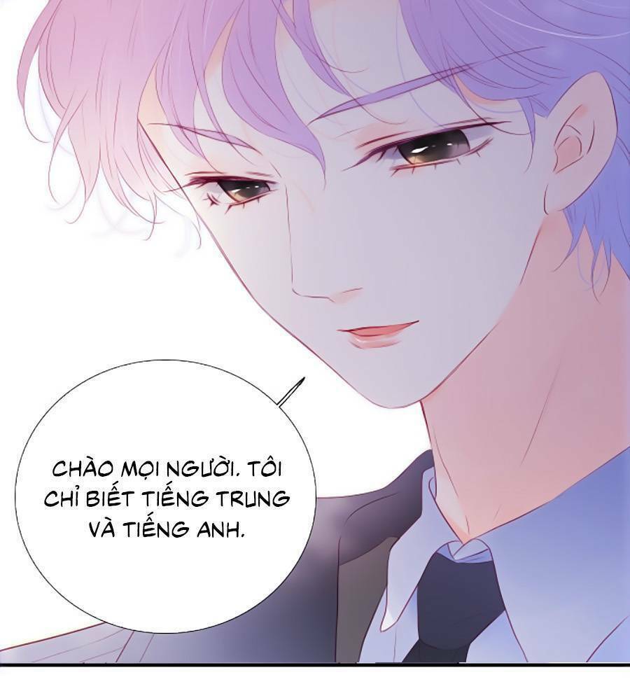 Hoa Bỏ Chạy Với Nhím Rồi: Chapter 78