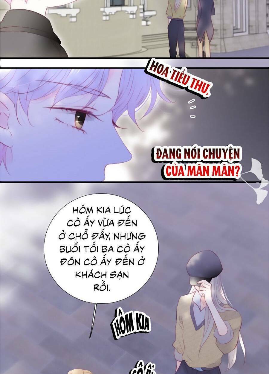 Hoa Bỏ Chạy Với Nhím Rồi: Chapter 78