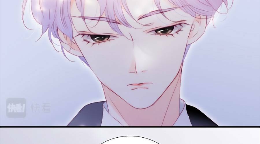 Hoa Bỏ Chạy Với Nhím Rồi: Chapter 78