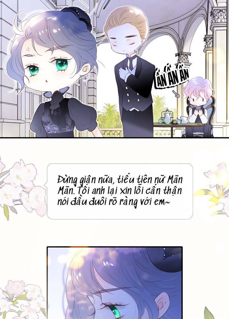 Hoa Bỏ Chạy Với Nhím Rồi: Chapter 79