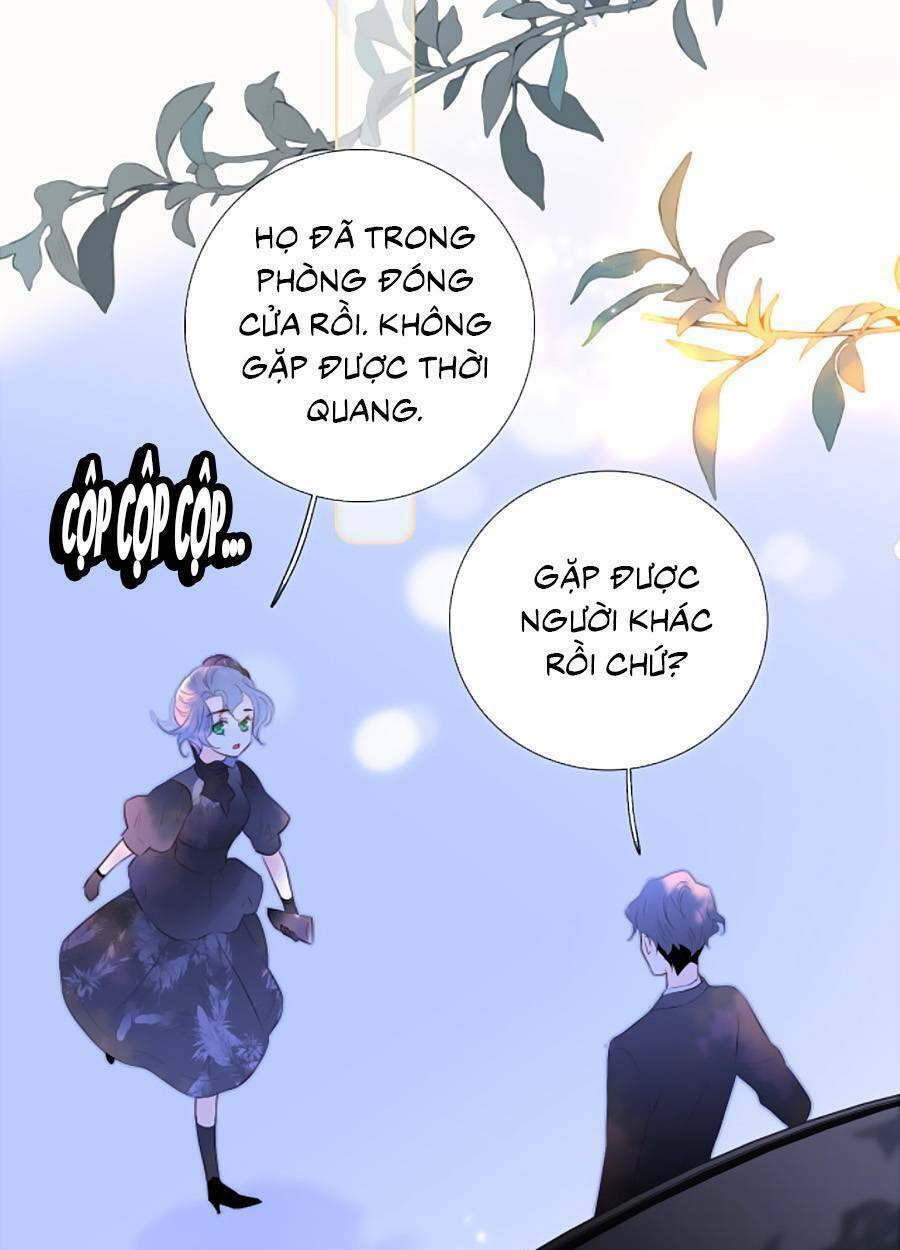 Hoa Bỏ Chạy Với Nhím Rồi: Chapter 79
