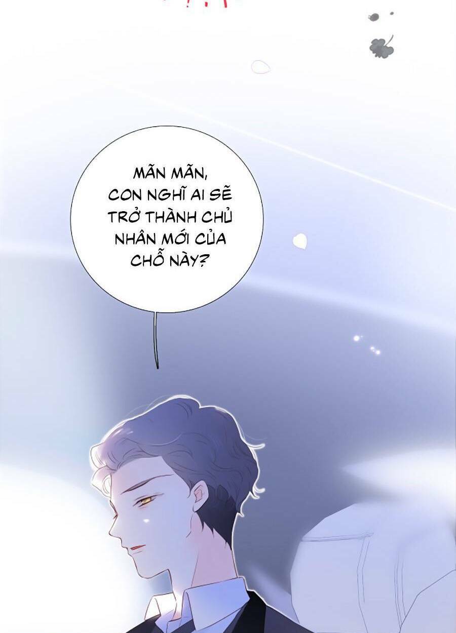 Hoa Bỏ Chạy Với Nhím Rồi: Chapter 79
