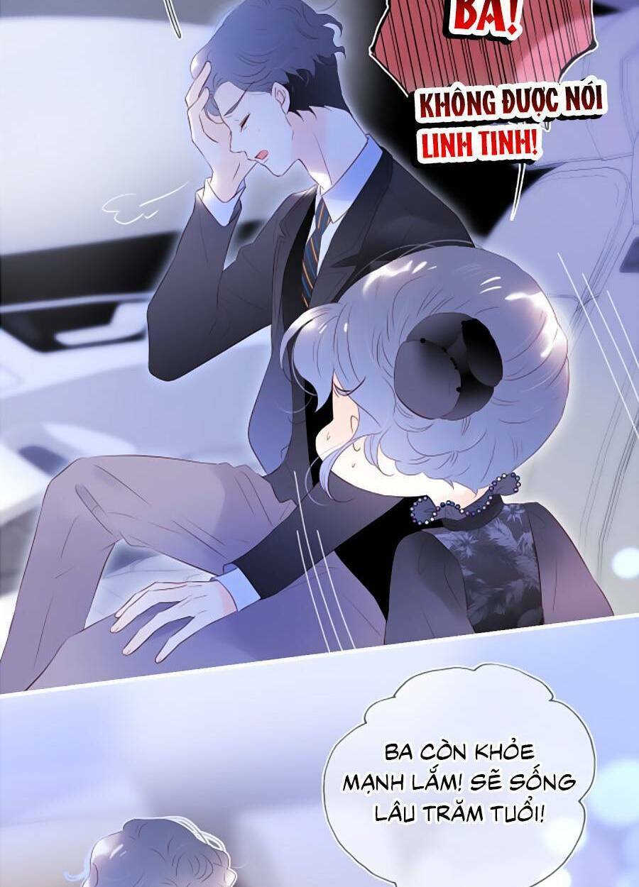 Hoa Bỏ Chạy Với Nhím Rồi: Chapter 79