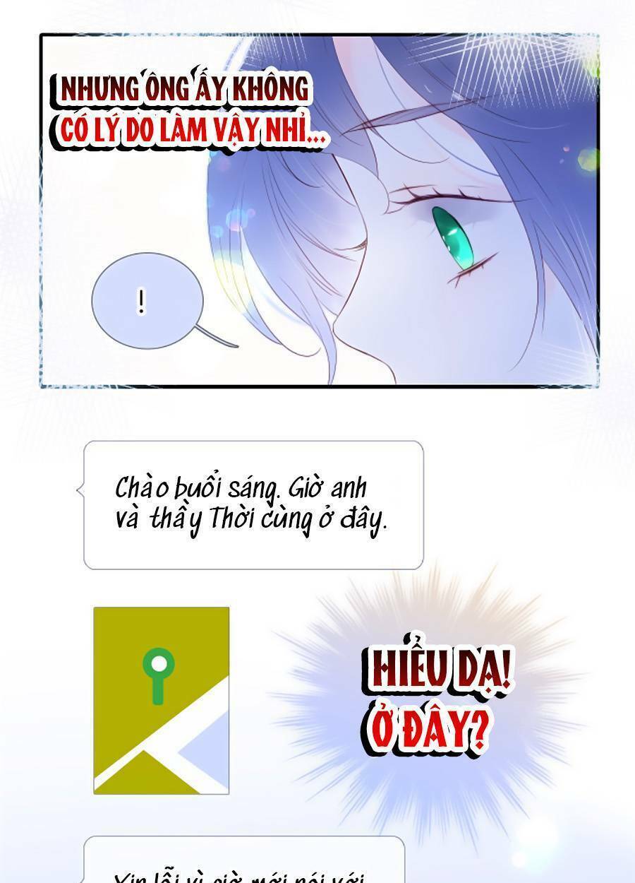 Hoa Bỏ Chạy Với Nhím Rồi: Chapter 79