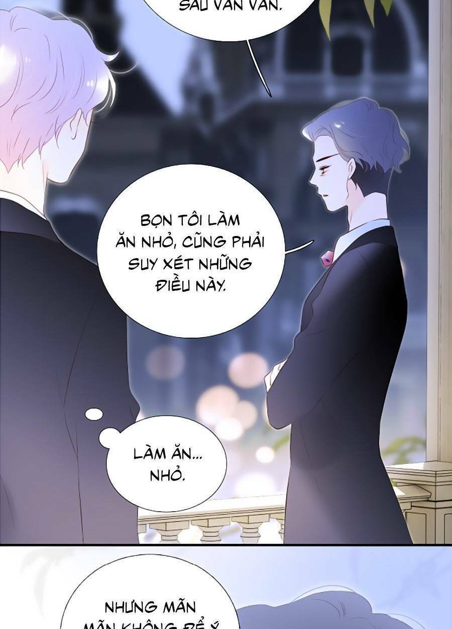Hoa Bỏ Chạy Với Nhím Rồi: Chapter 80