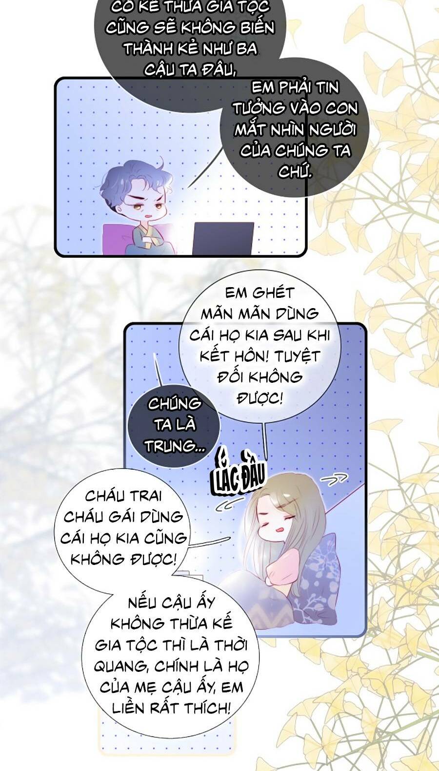 Hoa Bỏ Chạy Với Nhím Rồi: Chapter 81.5
