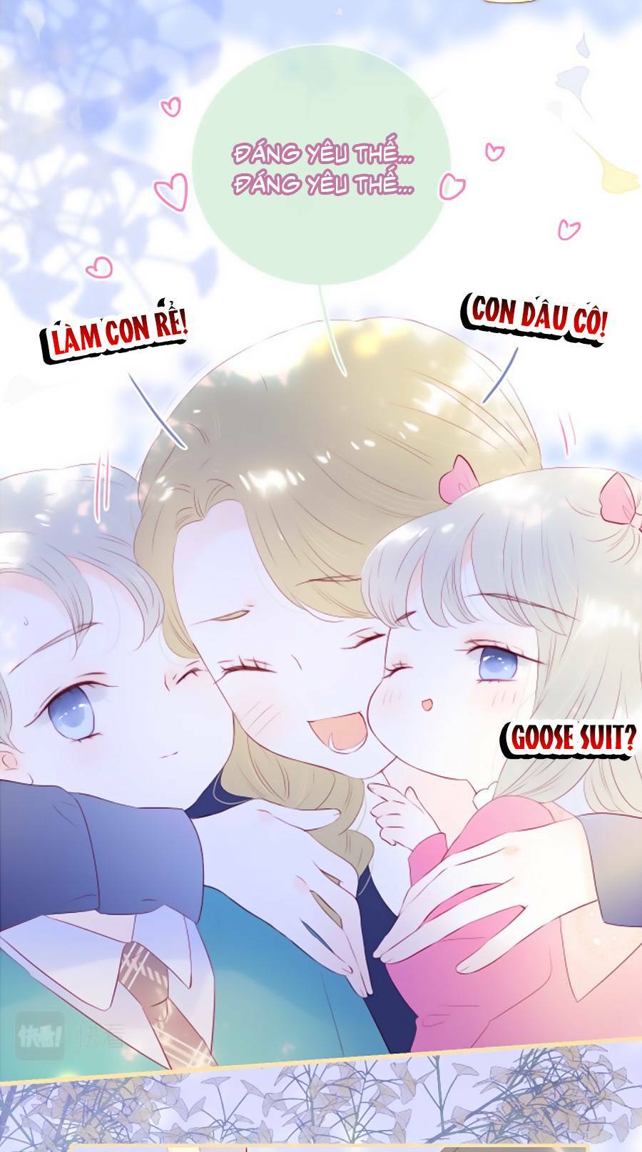 Hoa Bỏ Chạy Với Nhím Rồi: Chapter 81.5
