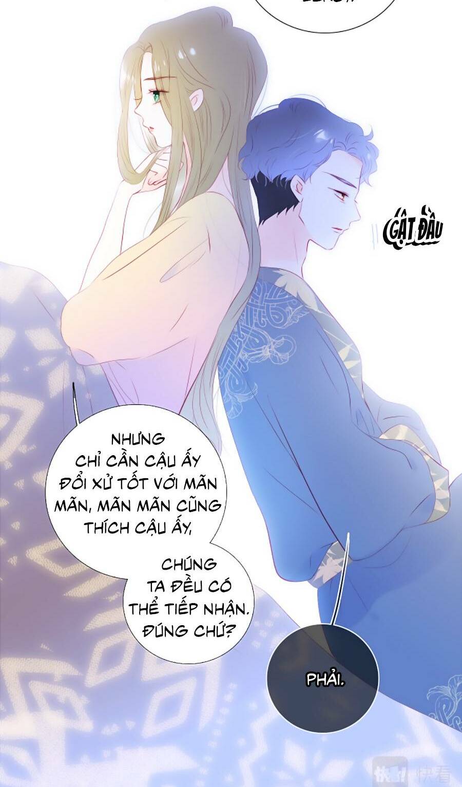 Hoa Bỏ Chạy Với Nhím Rồi: Chapter 81.5