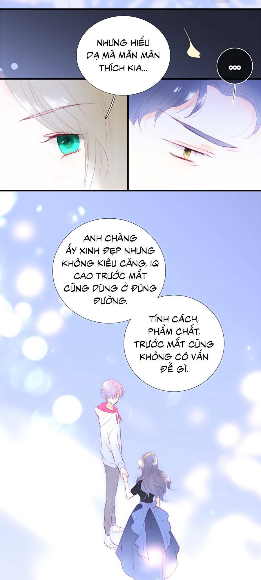 Hoa Bỏ Chạy Với Nhím Rồi: Chapter 81.5