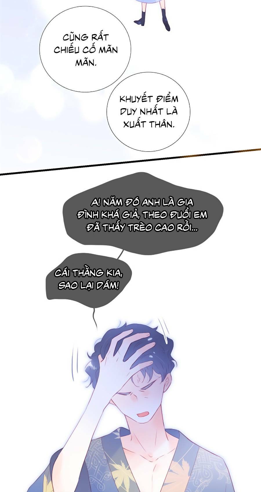 Hoa Bỏ Chạy Với Nhím Rồi: Chapter 81.5