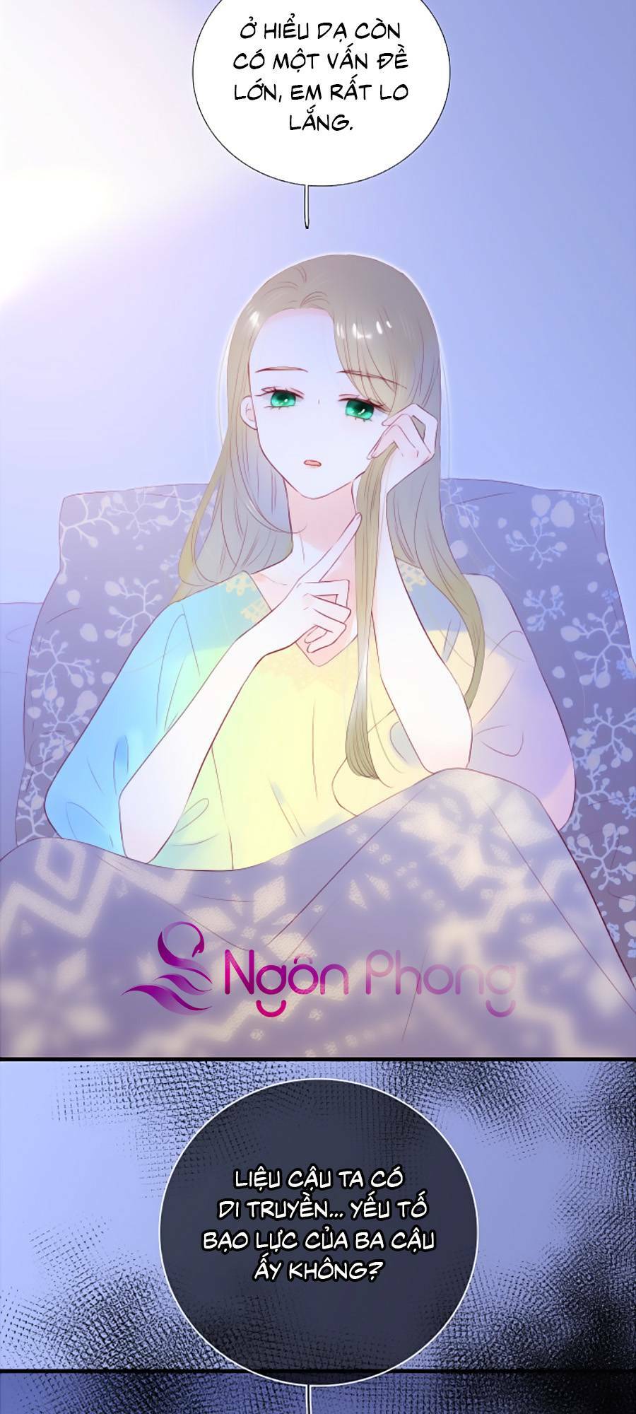 Hoa Bỏ Chạy Với Nhím Rồi: Chapter 81.5